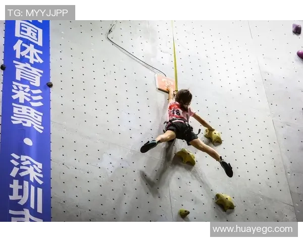 南京攀岩队实力不俗荣登全国攀岩个人能力排行榜第七位