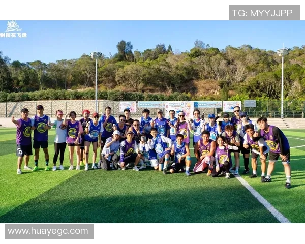 杭州飞盘队比赛经验分享与提升策略探讨之旅 杭州飞盘队比赛经验分享与提升策略探讨之旅