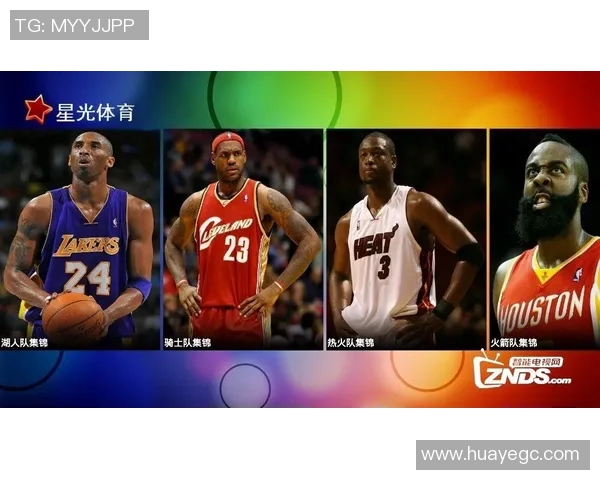 西甲联赛哪个台转播:西甲联赛转播的主要频道与观看方式 西甲联赛哪个台转播:西甲联赛转播的主要频道与观看方式