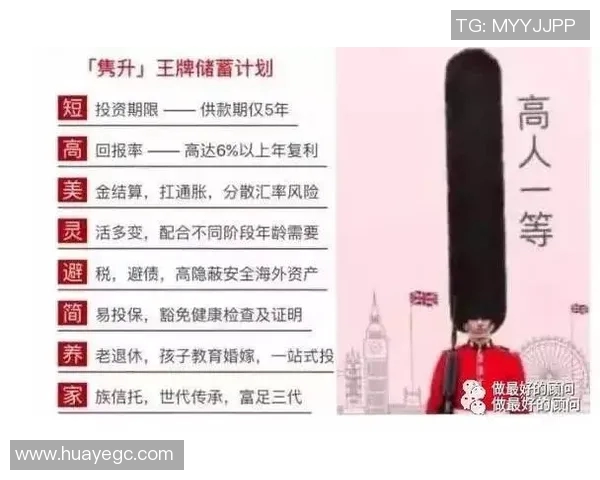 英超球队版权分红：英超球队如何分配版权收入与分红机制