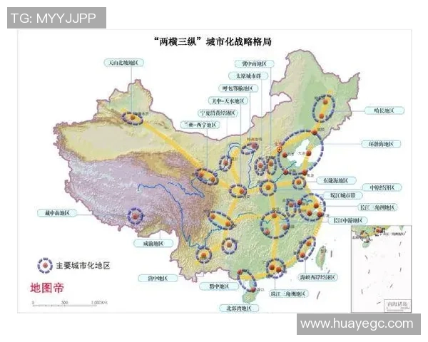 亚马尔地区地理特色与自然资源开发对全球能源格局的深远影响分析 亚马尔地区地理特色与自然资源开发对全球能源格局的深远影响分析