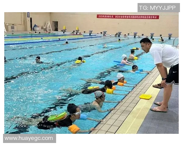 泳姿的多样性与技巧探索：四种主要泳姿的特点与训练方法分析