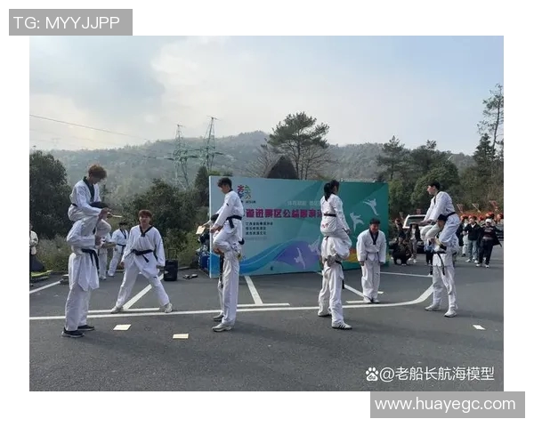 跆拳道的技巧与精神修养：从基础动作到心态锻炼的全面探索