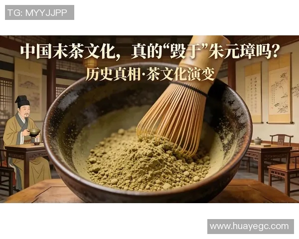 茶堂文化传承与创新探析:从古韵到现代茶生活的演变与融合 茶堂文化传承与创新探析:从古韵到现代茶生活的演变与融合