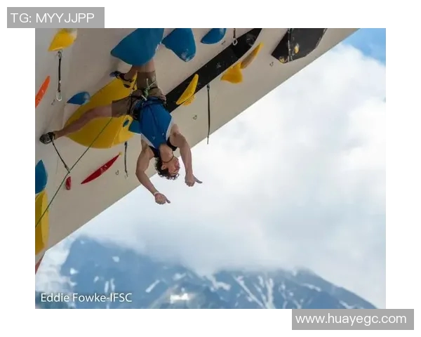 西安攀岩队在滑板精英赛中的灵活性表现与战术分析 西安攀岩队在滑板精英赛中的灵活性表现与战术分析