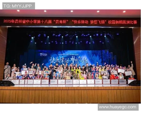 街舞与人生的交汇点：吴强的深度对话与舞蹈梦想之旅