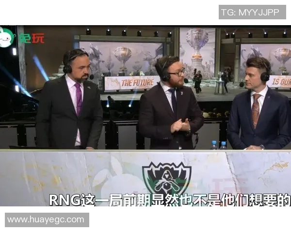 赛后复盘:V5与RNG的速度对决分析与战术探讨 赛后复盘:V5与RNG的速度对决分析与战术探讨