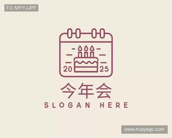知道今年会官方网站登录入口